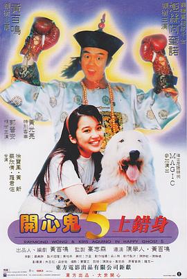 在线三区
